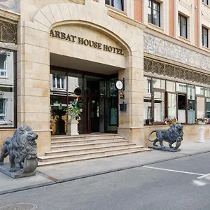 Arbat House Μόσχα